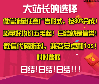 美国男子枪杀8儿童 其中7个是亲骨肉